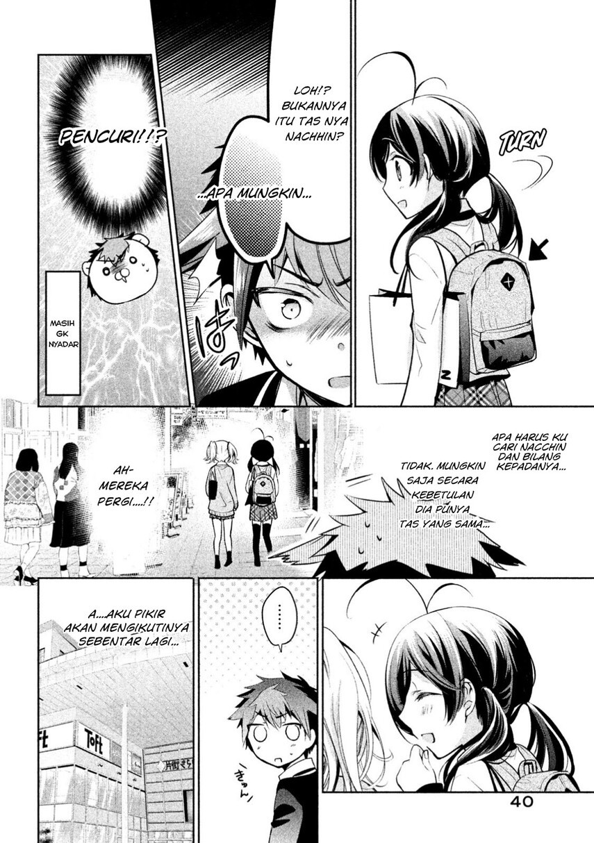 Amachin wa Jishou Chapter 15 Bahasa Indonesia