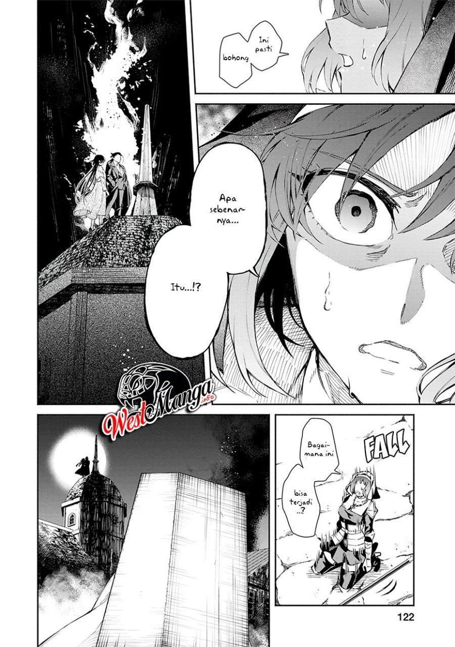 Maou-sama, Retry! Chapter 25 Bahasa Indonesia