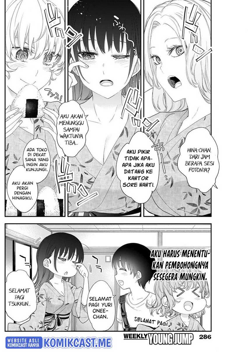 Shikisaki Shimai Wa Abakaretai Chapter 34 Bahasa Indonesia