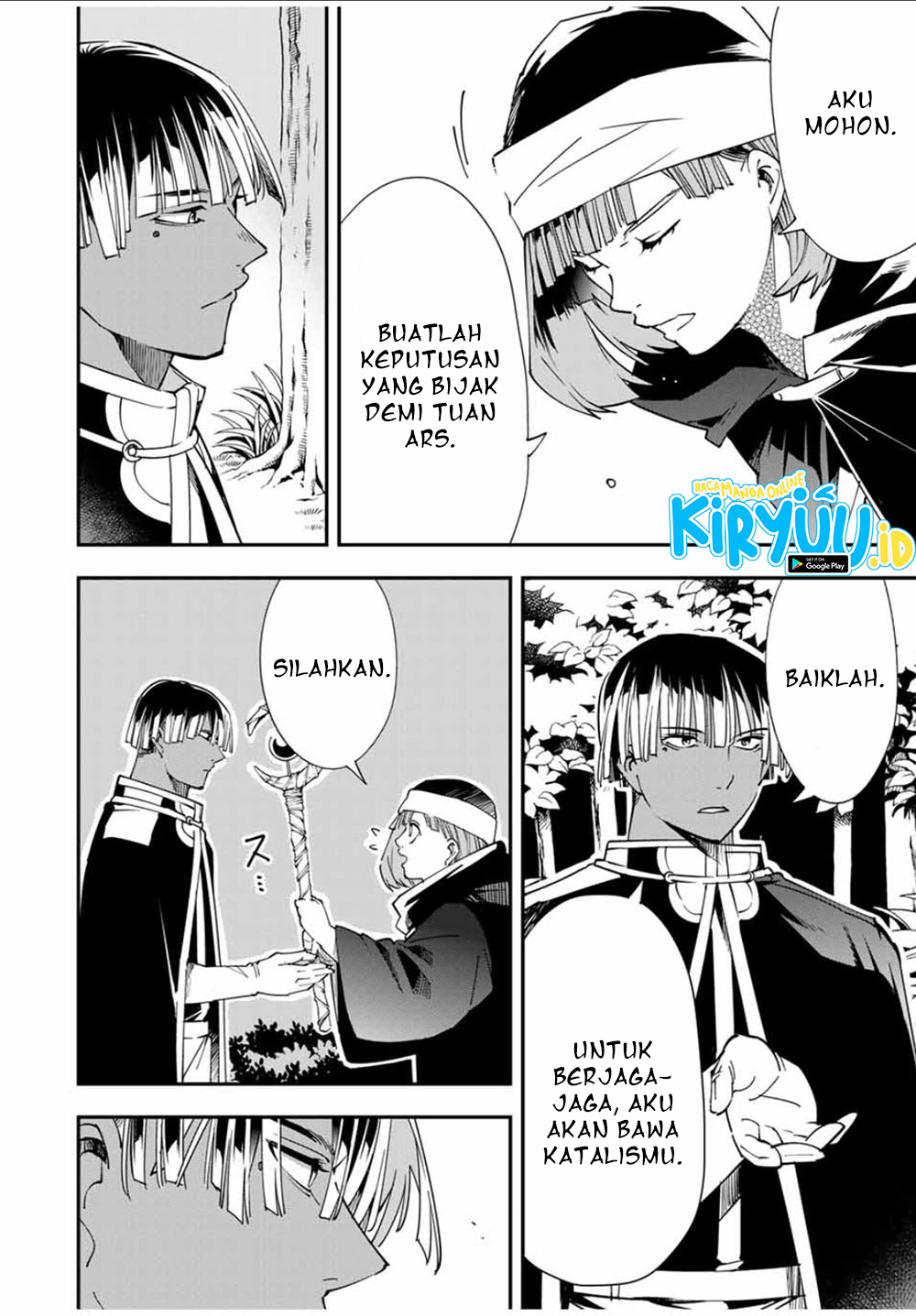 Reincarnated as an Aristocrat with an Appraisal Chapter 45 Bahasa Indonesia