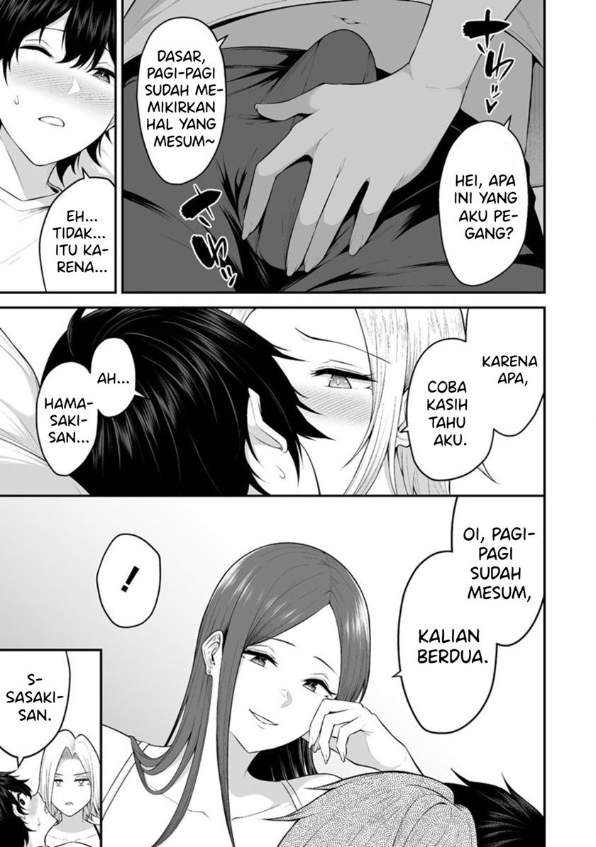 Imaizumin Chi wa Douyara Gal no Tamariba ni Natteru Rashii~DEEP~ Chapter 01 Bahasa Indonesia