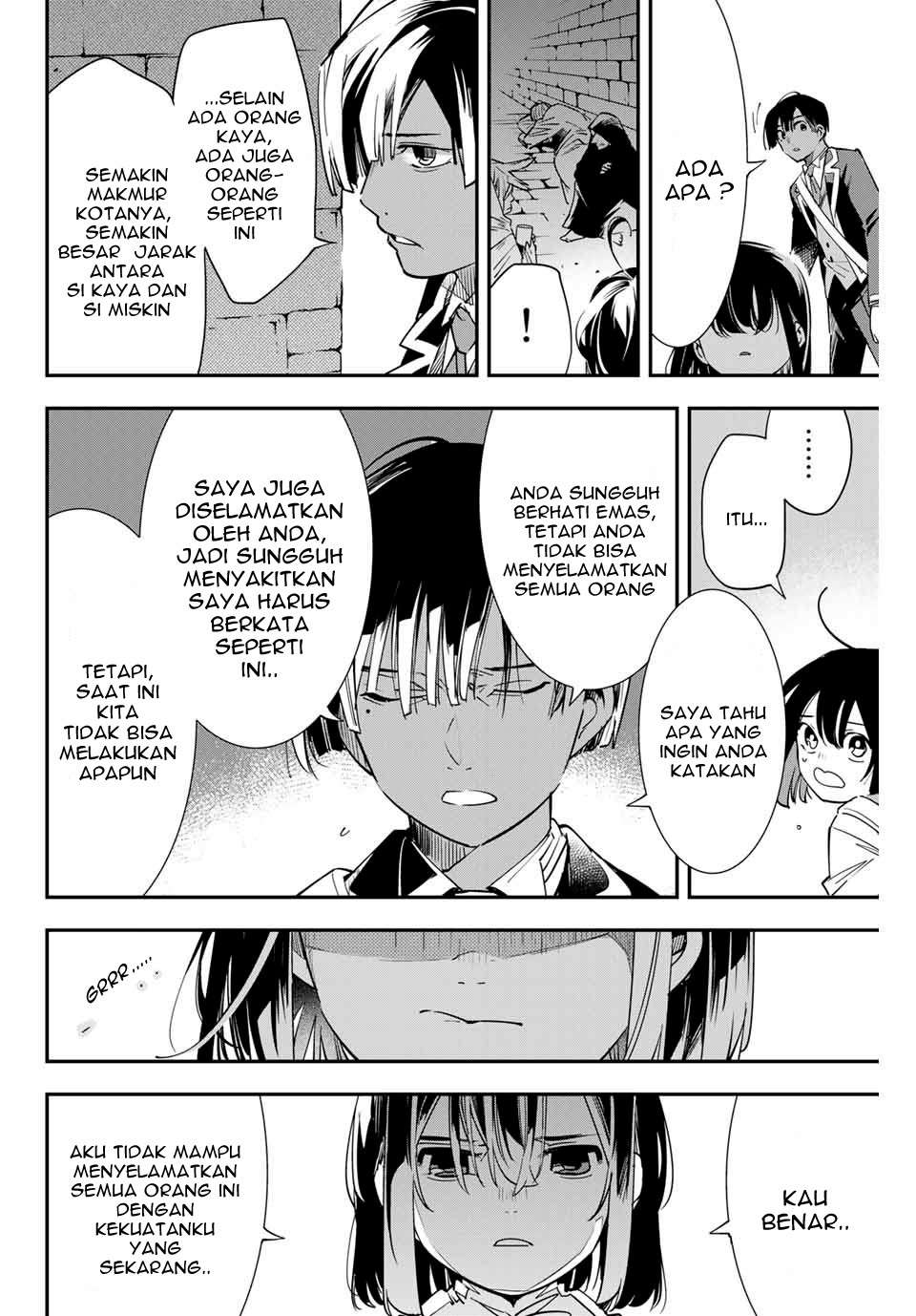 Reincarnated as an Aristocrat with an Appraisal Chapter 5 Bahasa Indonesia