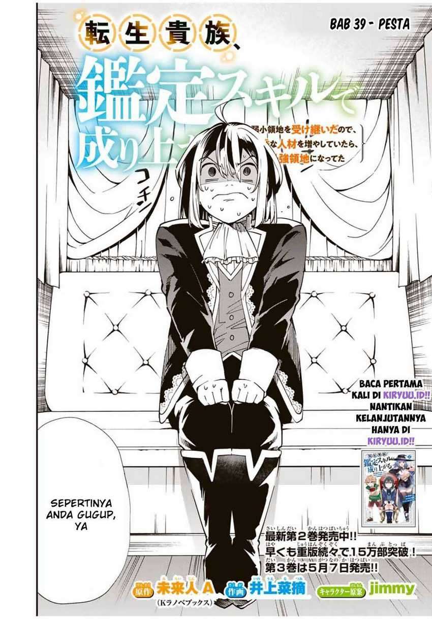 Reincarnated as an Aristocrat with an Appraisal Chapter 39 Bahasa Indonesia