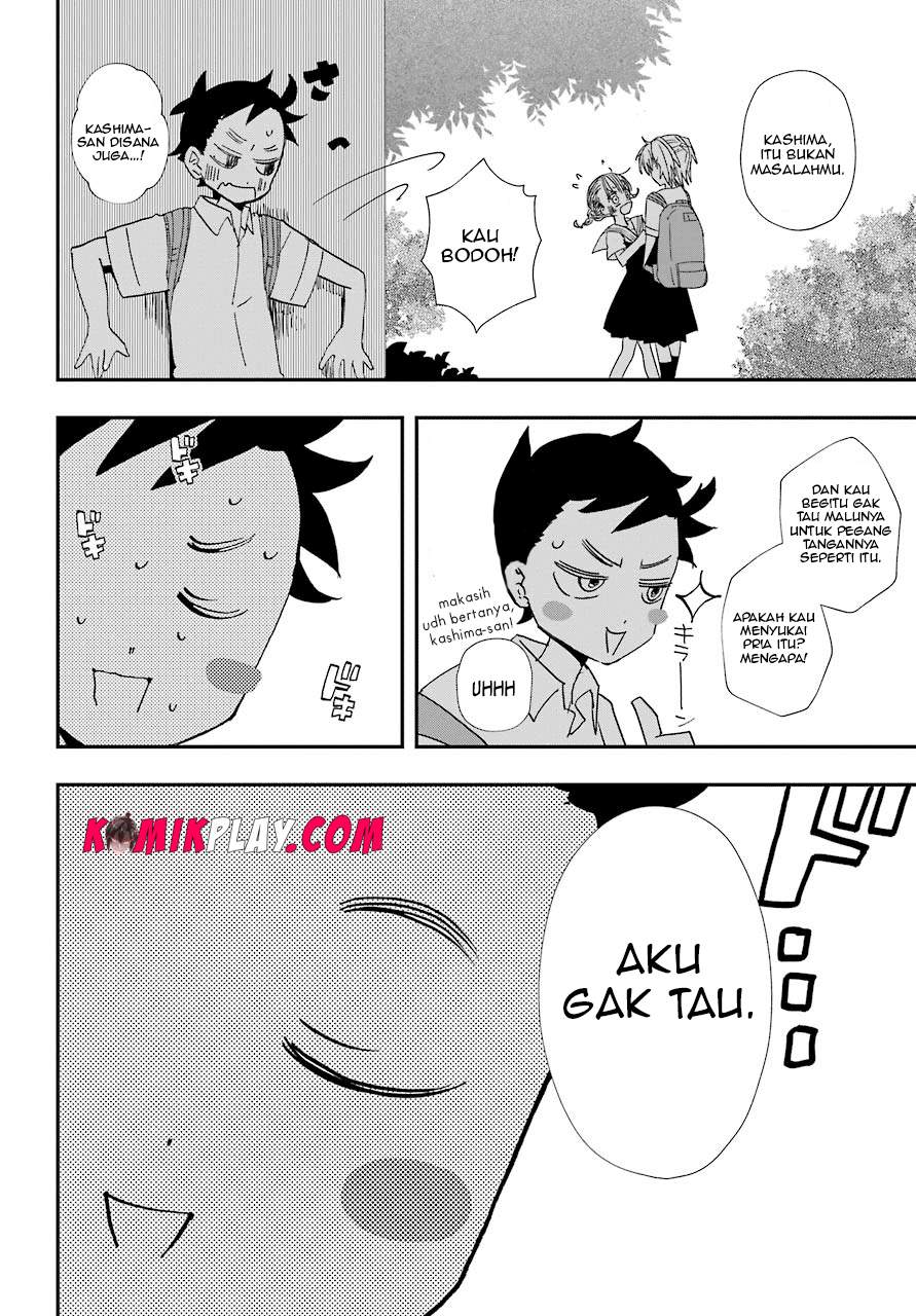 Hajimete no Suwa-san Chapter 06 Bahasa Indonesia