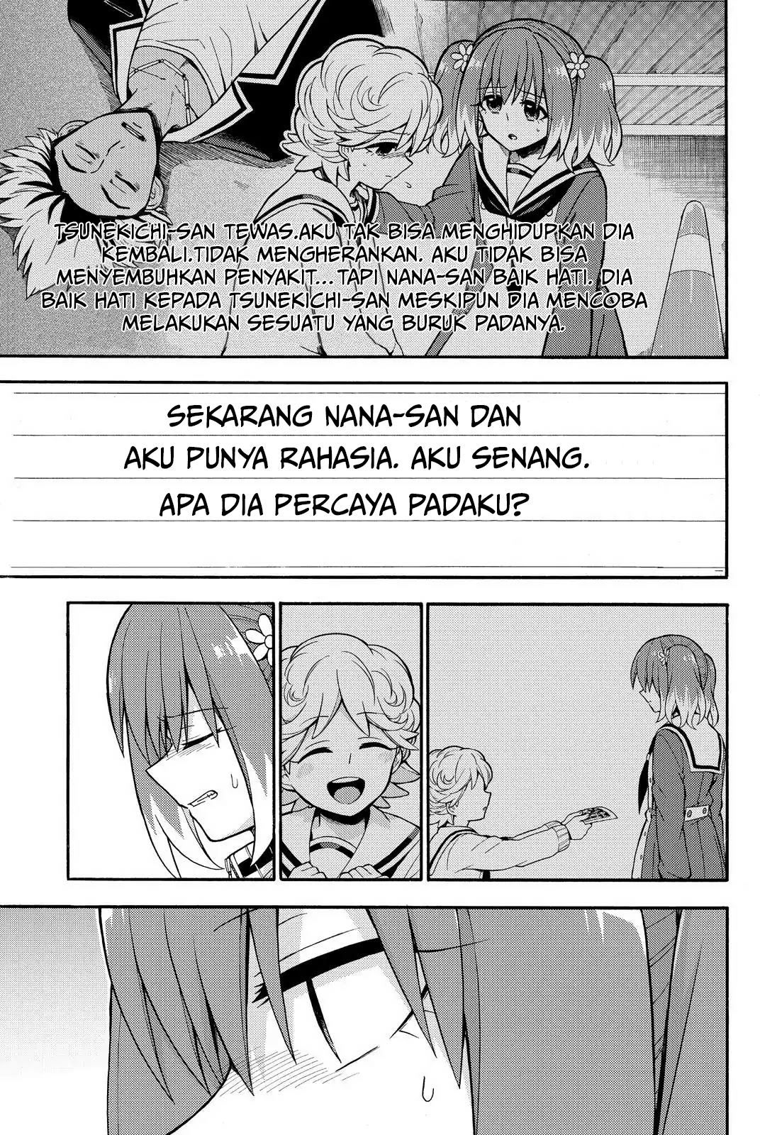 Talentless Nana Chapter 23 Bahasa Indonesia