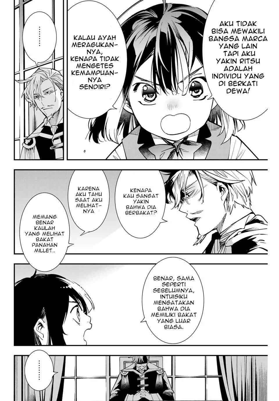 Reincarnated as an Aristocrat with an Appraisal Chapter 2 Bahasa Indonesia