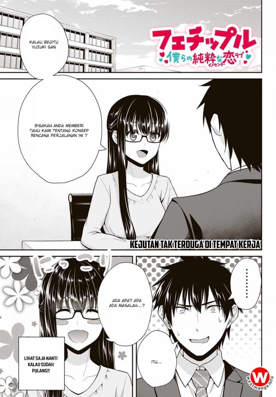 Fechippuru ~Our Innocent Love~ Chapter 11 Bahasa Indonesia