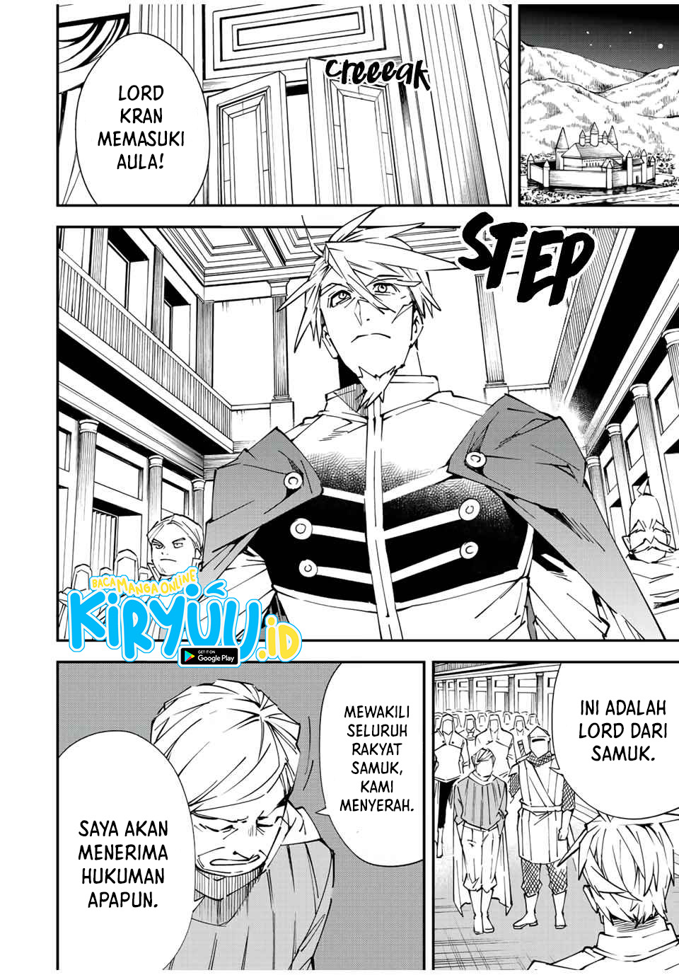 Reincarnated as an Aristocrat with an Appraisal Chapter 75 Bahasa Indonesia