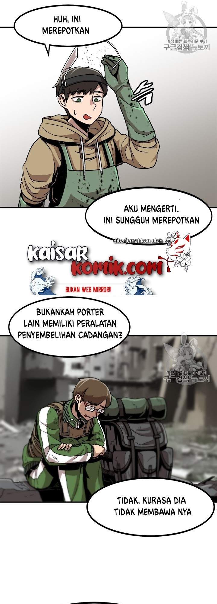 Bring My Level Up Alone Chapter 04 Bahasa Indonesia