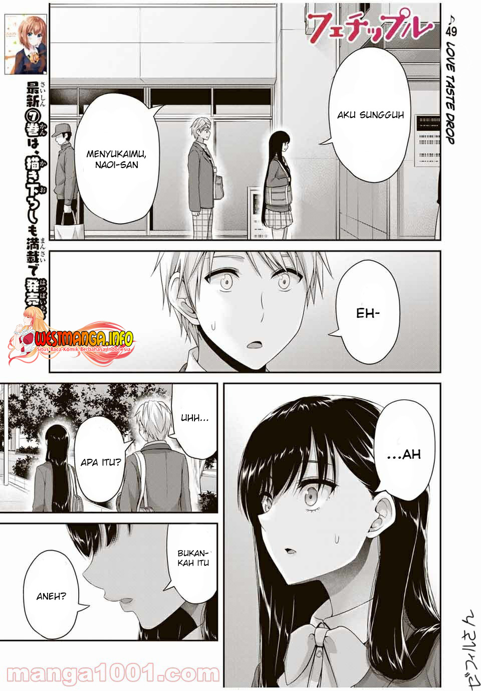 Fechippuru ~Our Innocent Love~ Chapter 122 Bahasa Indonesia