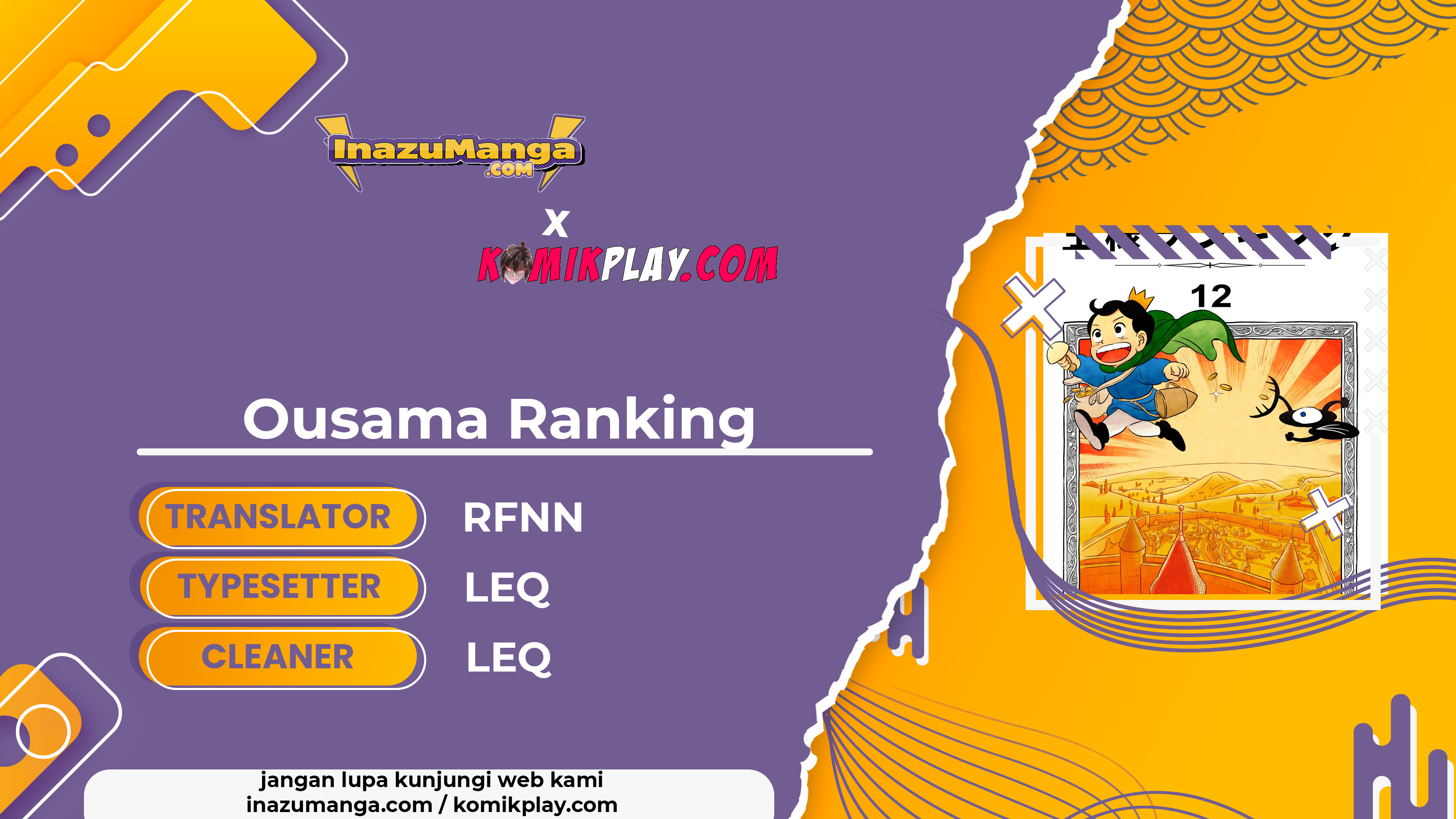 Ousama Ranking Chapter 3