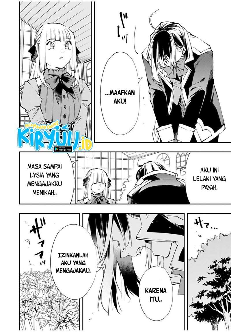 Reincarnated as an Aristocrat with an Appraisal Chapter 53 Bahasa Indonesia