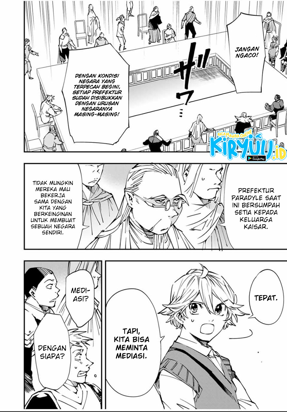 Reincarnated as an Aristocrat with an Appraisal Chapter 50 Bahasa Indonesia