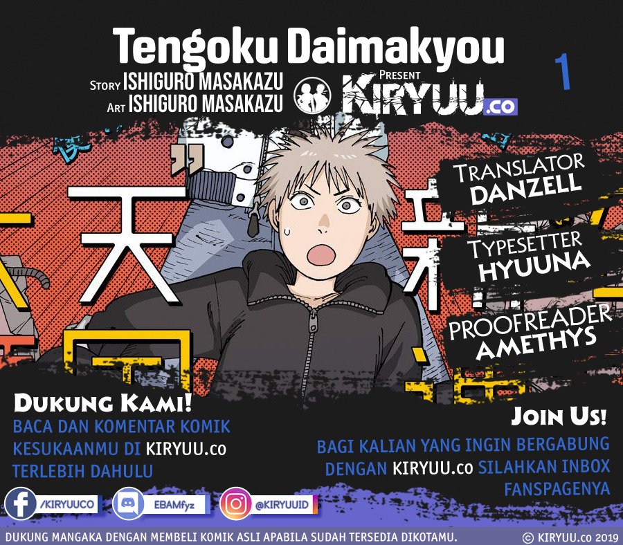 Tengoku Daimakyou Chapter 01 Bahasa Indonesia