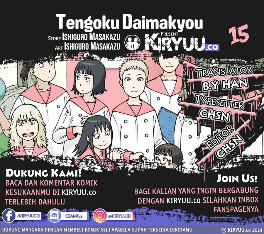 Tengoku Daimakyou Chapter 15 Bahasa Indonesia