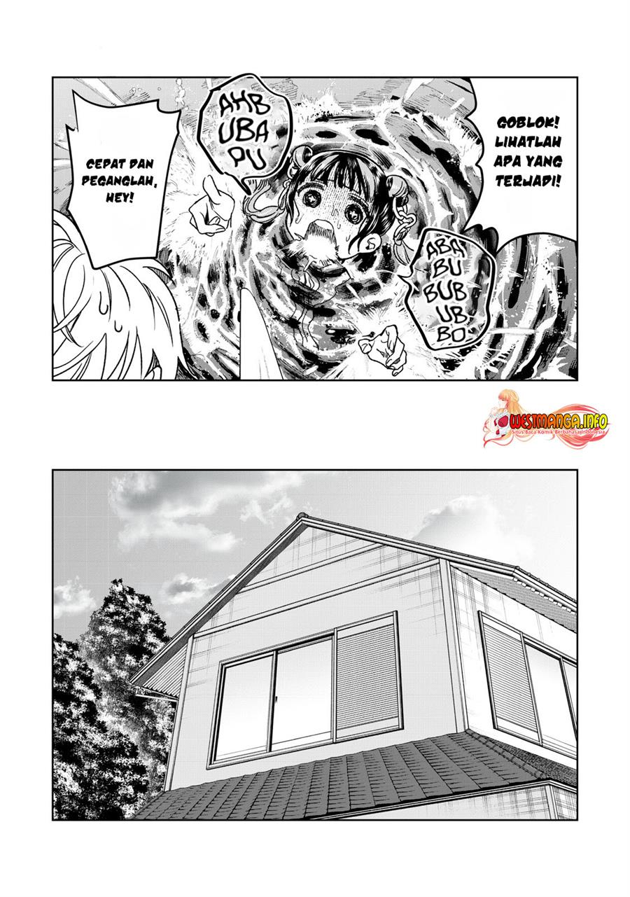 Hajirau Kimi ga Mitainda Chapter 32 Bahasa Indonesia