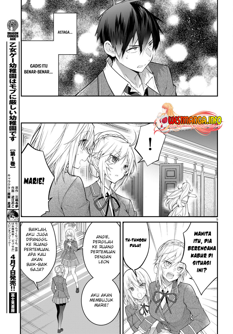 Otome Game Sekai wa Mob ni Kibishii Sekai Desu Chapter 52.1 Bahasa Indonesia