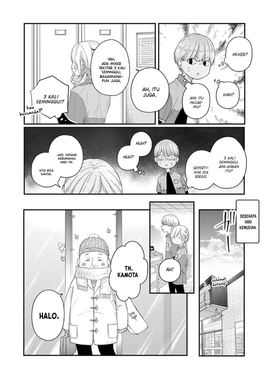 Yamada-kun to Lv999 no Koi wo Suru Chapter 44 Bahasa Indonesia