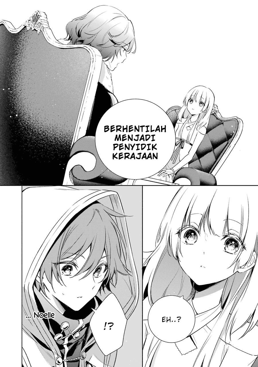 Okyu no Trinity Chapter 10 Bahasa Indonesia