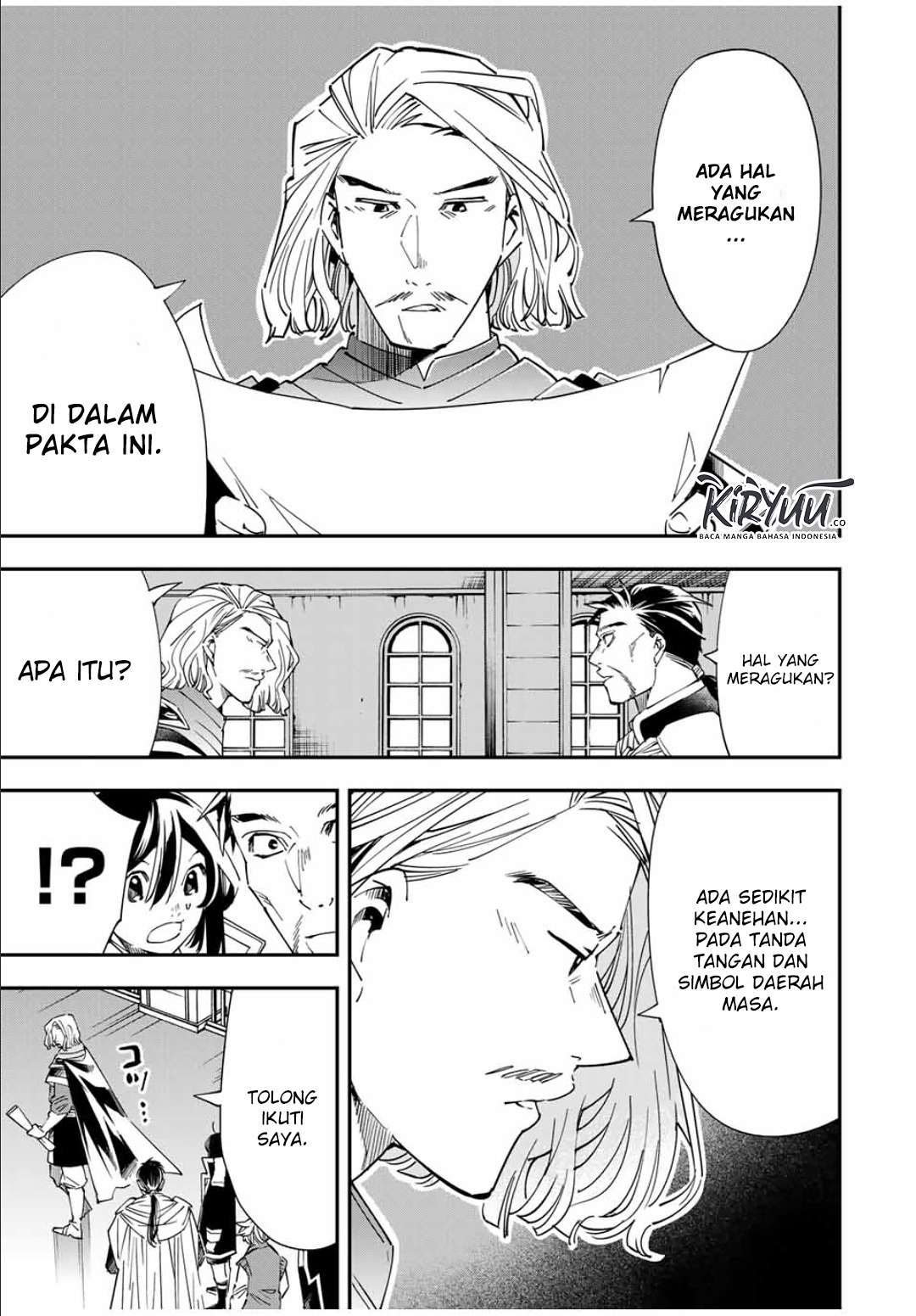 Reincarnated as an Aristocrat with an Appraisal Chapter 37 Bahasa Indonesia