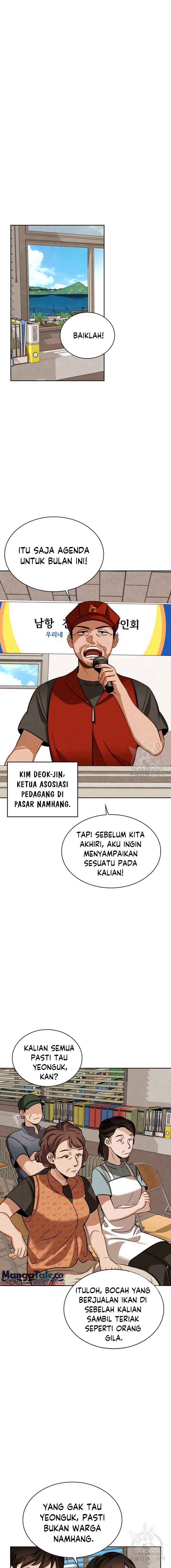 Be the Actor Chapter 12 Bahasa Indonesia