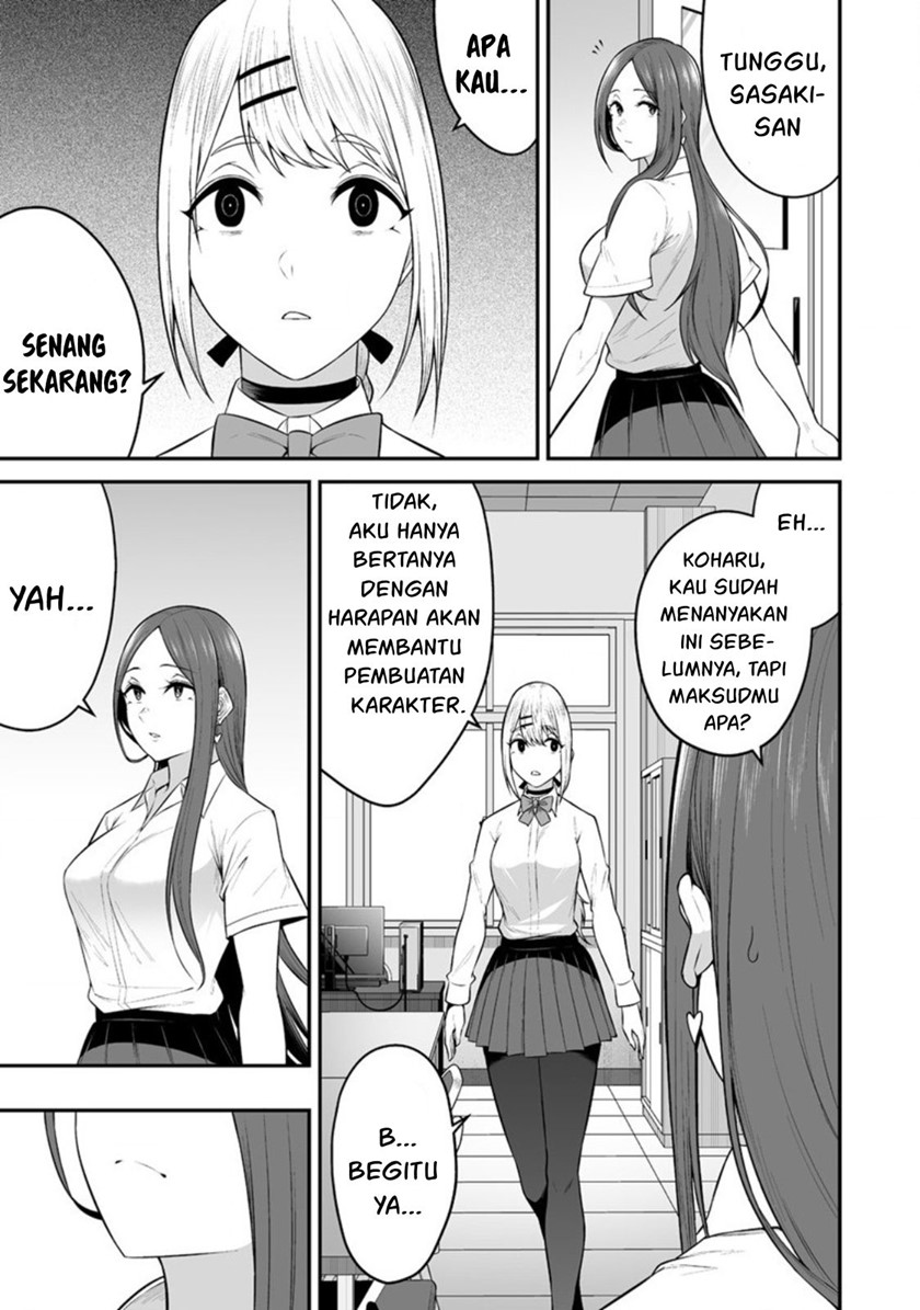 Imaizumin Chi wa Douyara Gal no Tamariba ni Natteru Rashii~DEEP~ Chapter 13 Bahasa Indonesia