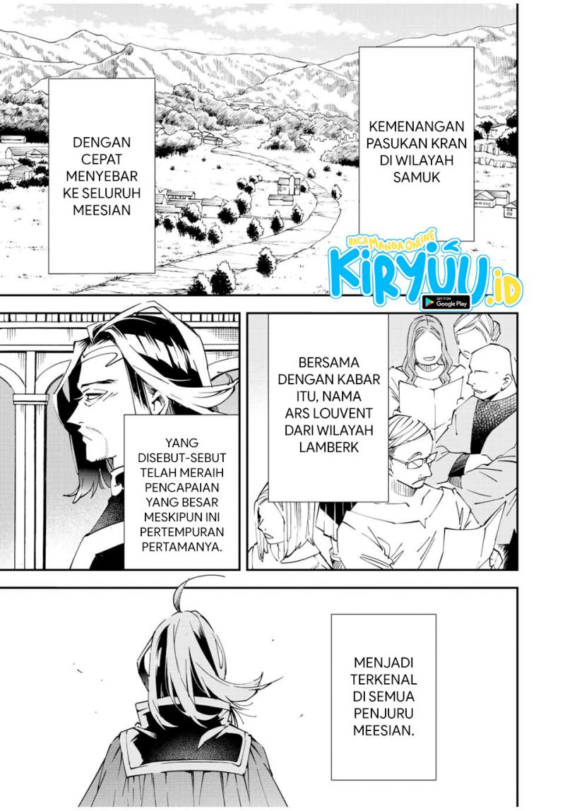 Reincarnated as an Aristocrat with an Appraisal Chapter 76 Bahasa Indonesia