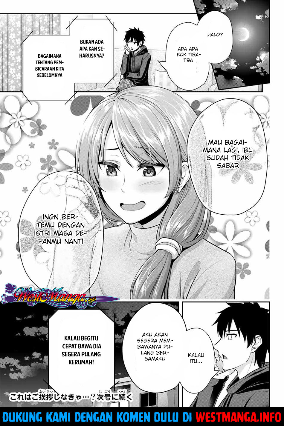 Fechippuru ~Our Innocent Love~ Chapter 16 Bahasa Indonesia