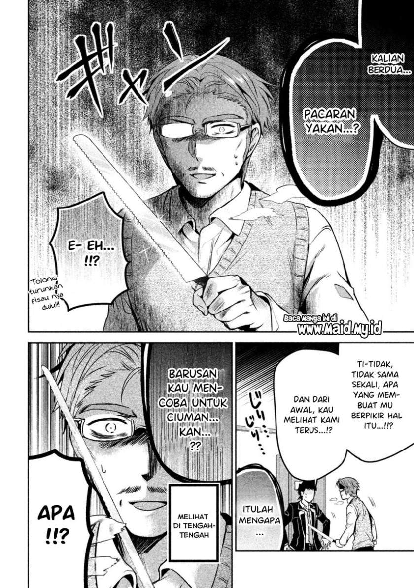 Amachin wa Jishou Chapter 11 Bahasa Indonesia