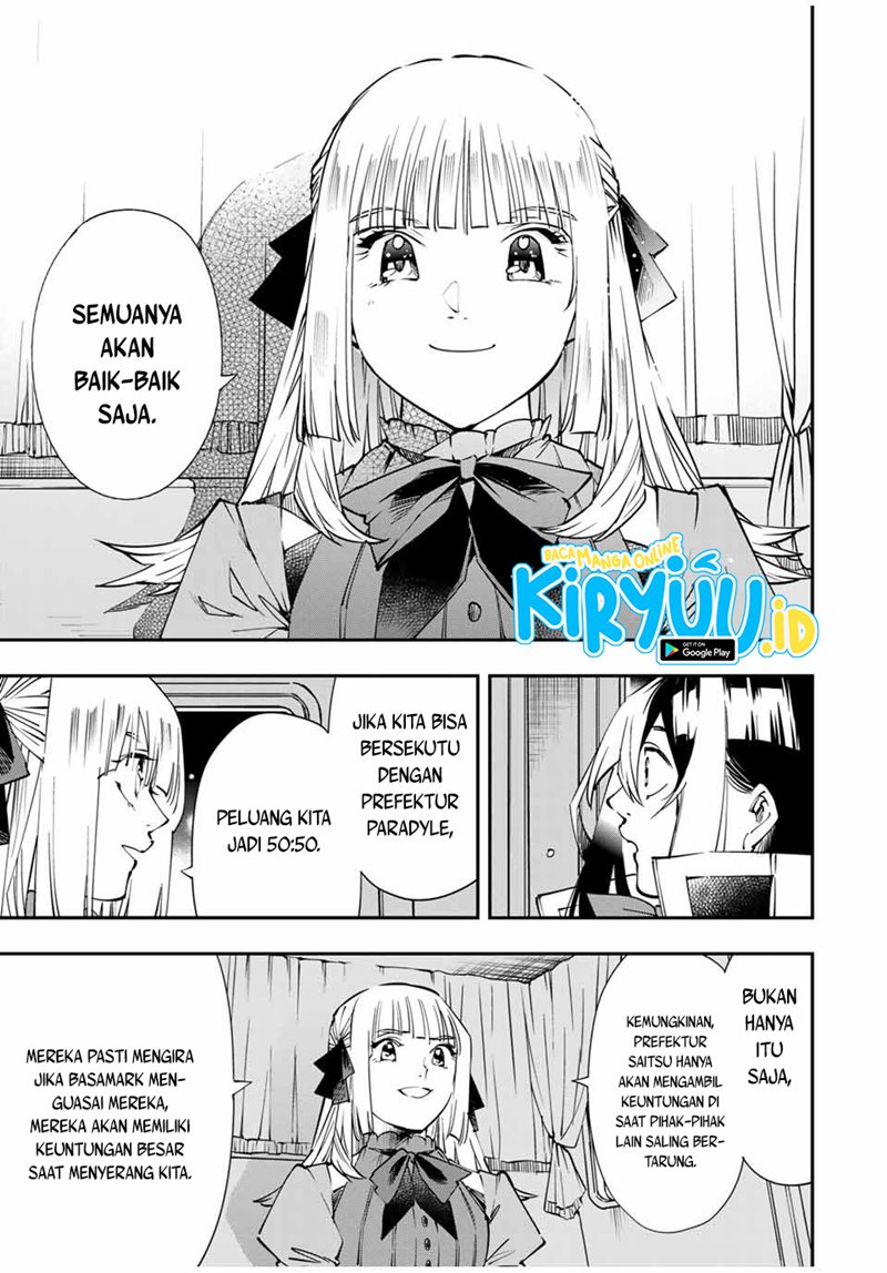 Reincarnated as an Aristocrat with an Appraisal Chapter 54 Bahasa Indonesia