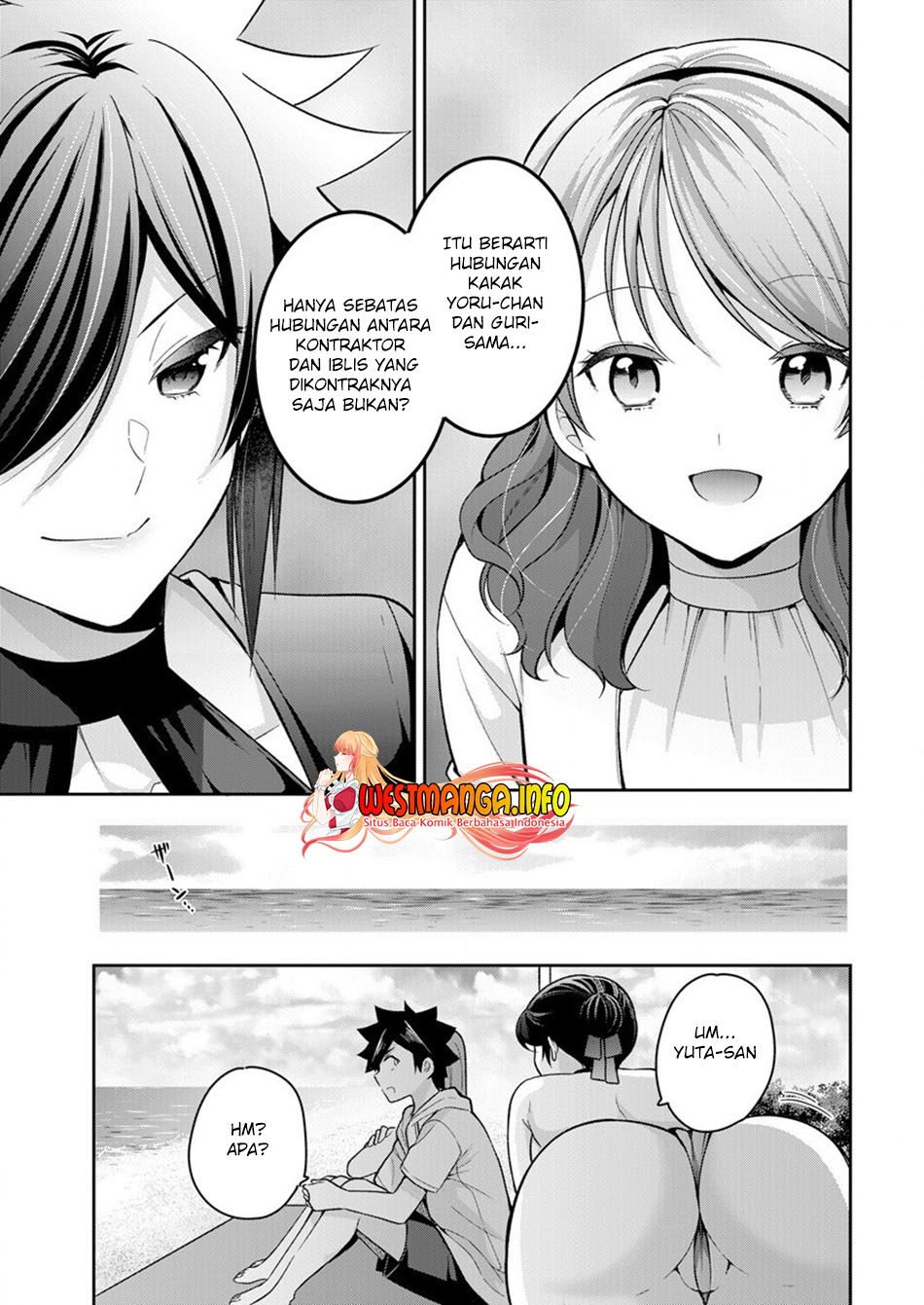 Kanojo Shoukan Shimashita Chapter 12 Bahasa Indonesia