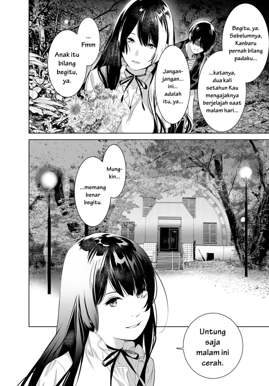 Bakemonogatari Chapter 184 Bahasa Indonesia