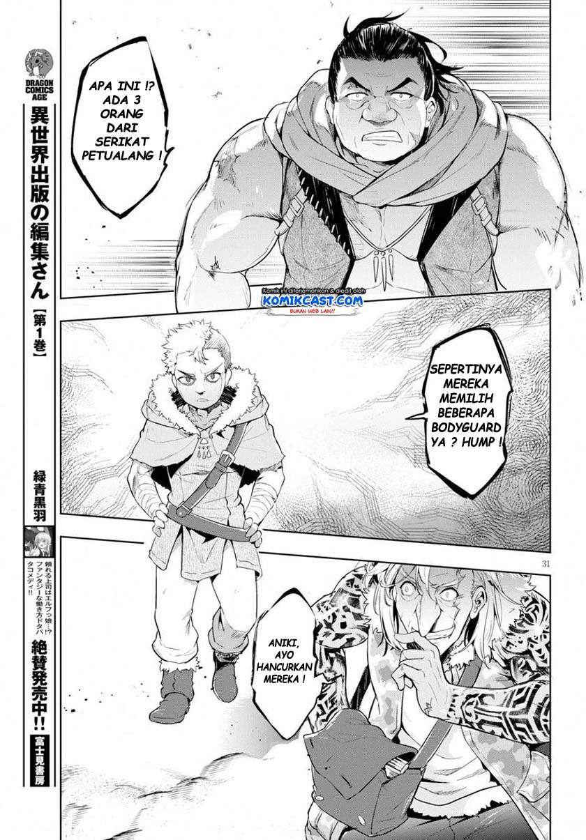 Kenshi o Mezashite Nyugaku Shitanoni Maho Tekisei 9999 Nandesukedo!? Chapter 24 Bahasa Indonesia