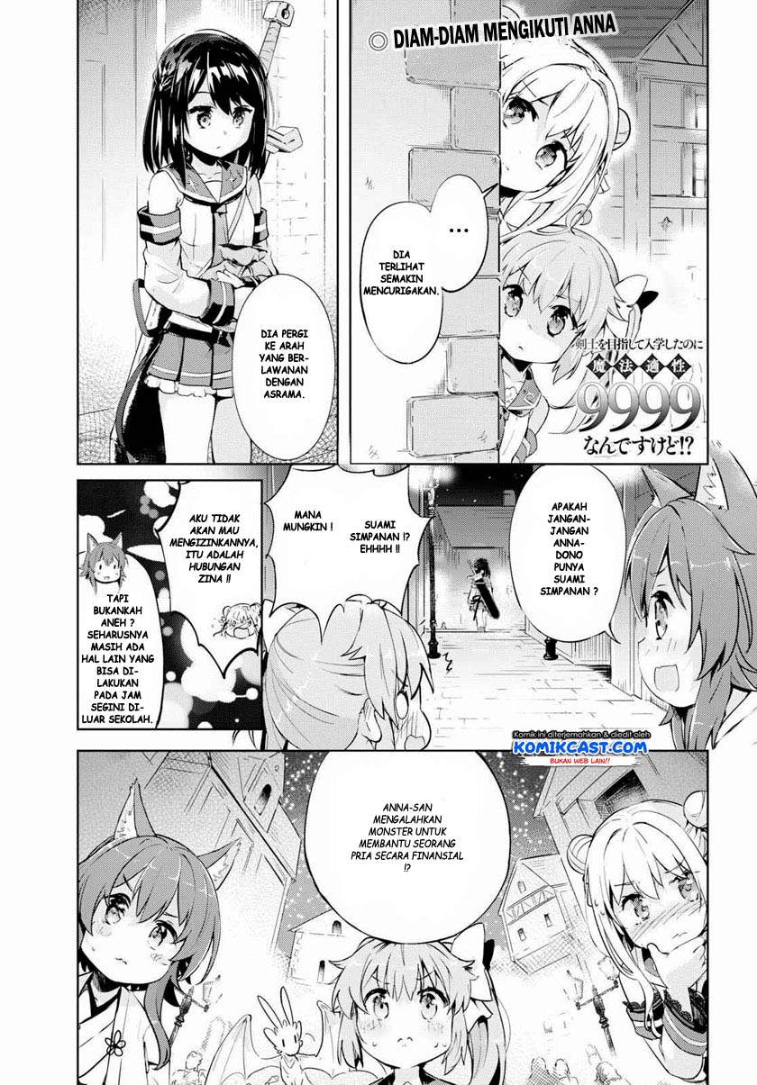 Kenshi o Mezashite Nyugaku Shitanoni Maho Tekisei 9999 Nandesukedo!? Chapter 23 Bahasa Indonesia