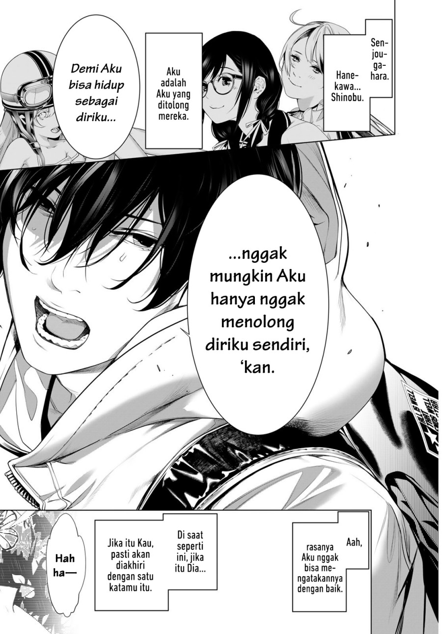Bakemonogatari Chapter 192 Bahasa Indonesia