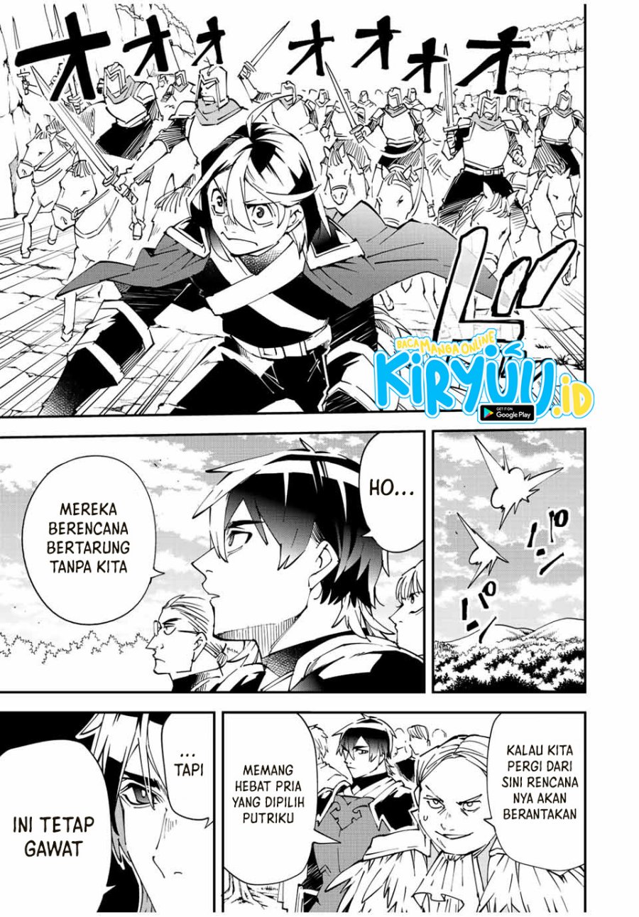 Reincarnated as an Aristocrat with an Appraisal Chapter 84 Bahasa Indonesia