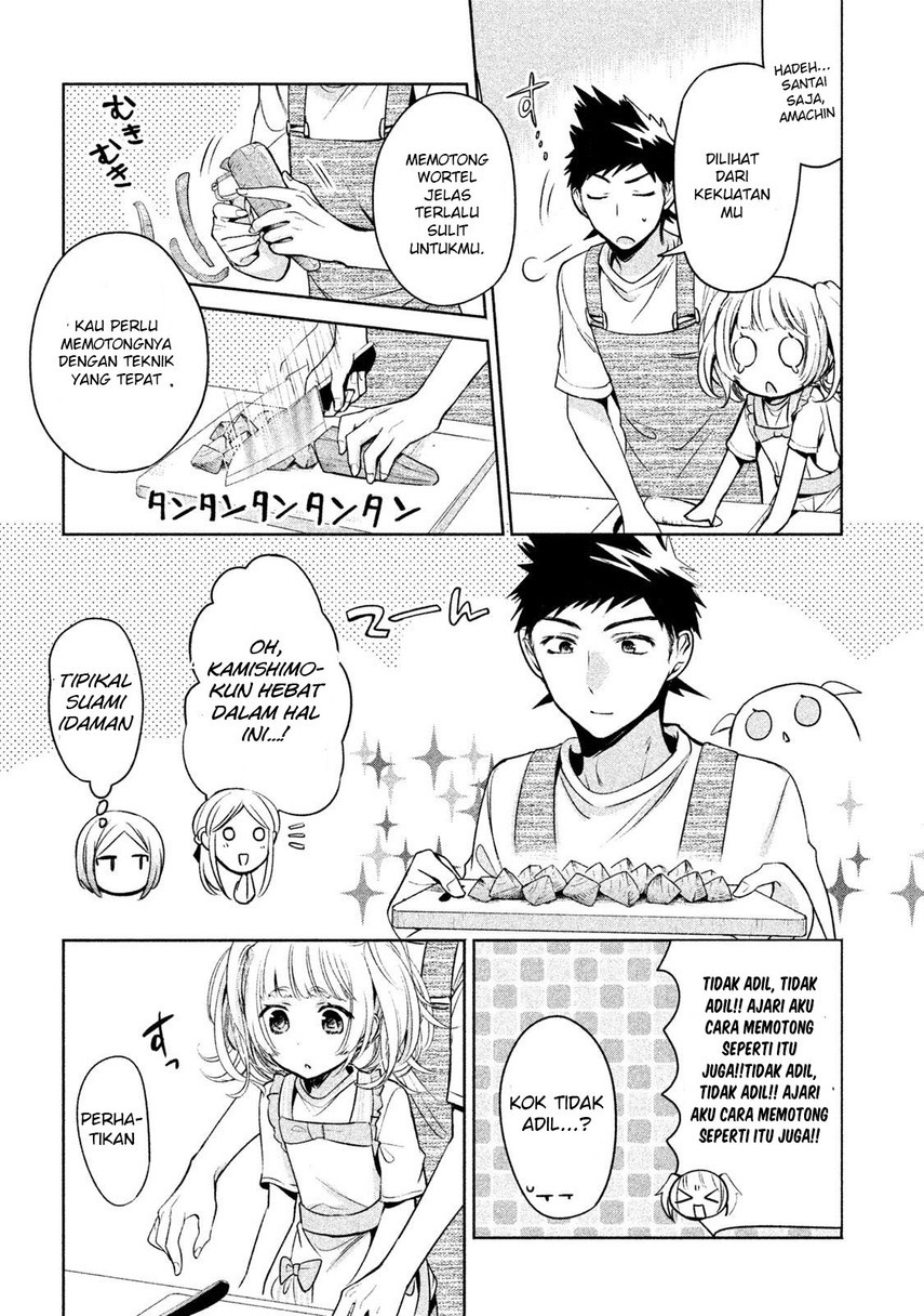 Amachin wa Jishou Chapter 16 Bahasa Indonesia