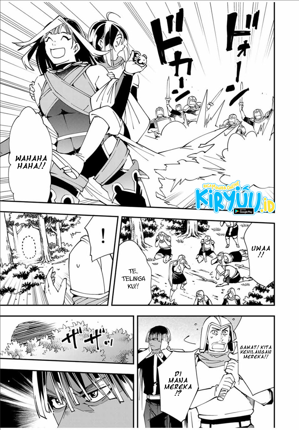 Reincarnated as an Aristocrat with an Appraisal Chapter 46 Bahasa Indonesia