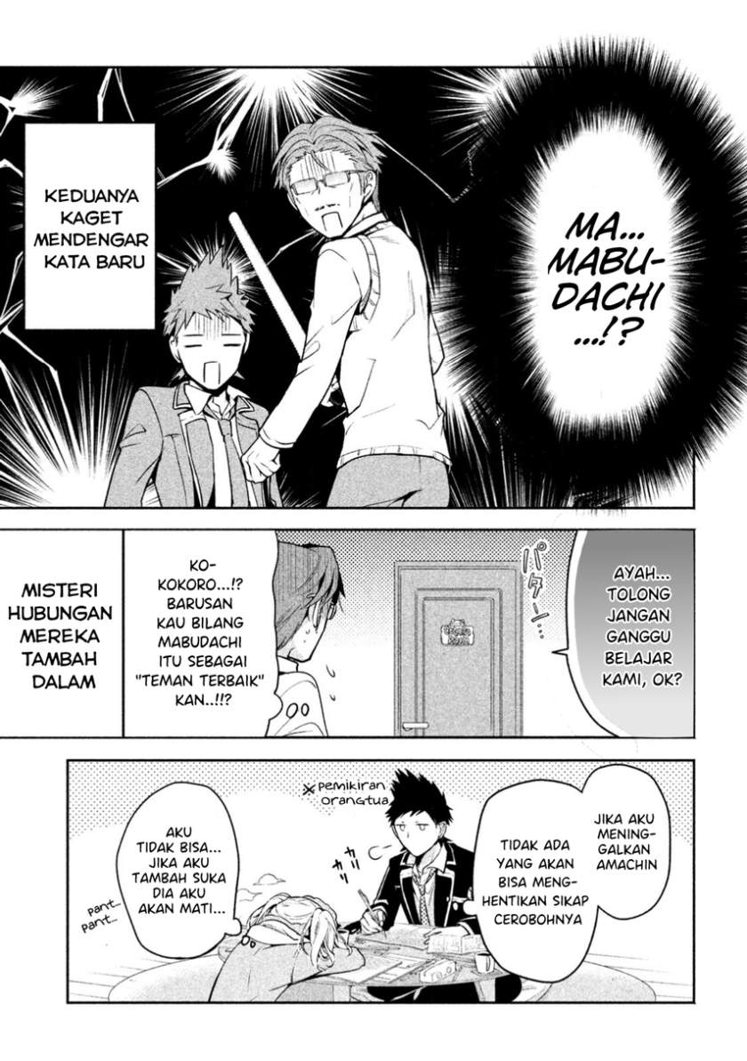 Amachin wa Jishou Chapter 11 Bahasa Indonesia