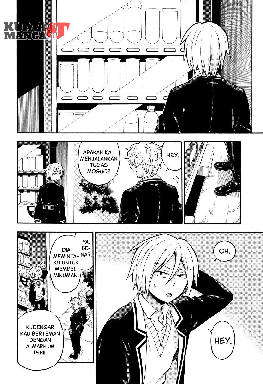 Talentless Nana Chapter 25 Bahasa Indonesia