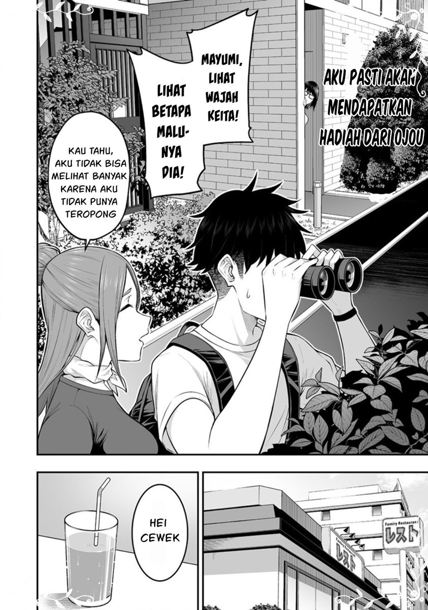 Imaizumin Chi wa Douyara Gal no Tamariba ni Natteru Rashii~DEEP~ Chapter 06 Bahasa Indonesia