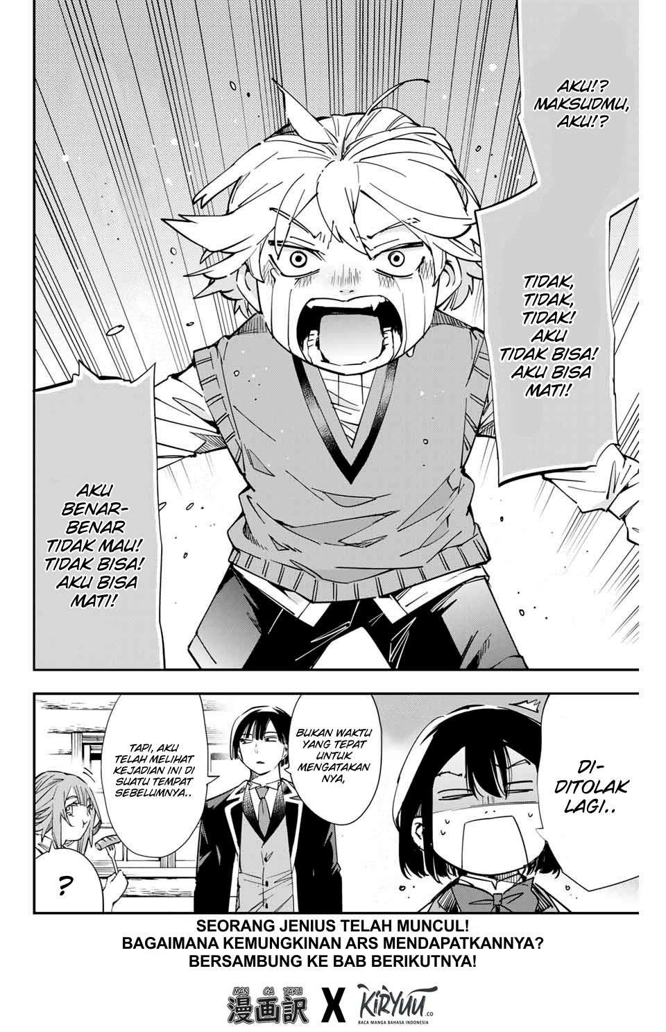 Reincarnated as an Aristocrat with an Appraisal Chapter 12 Bahasa Indonesia