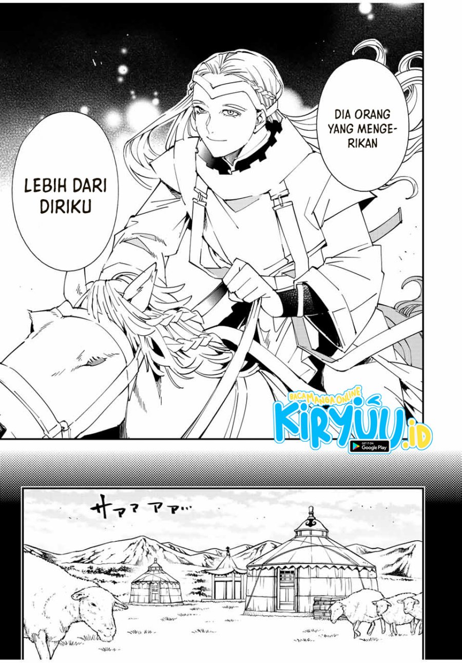 Reincarnated as an Aristocrat with an Appraisal Chapter 83 Bahasa Indonesia