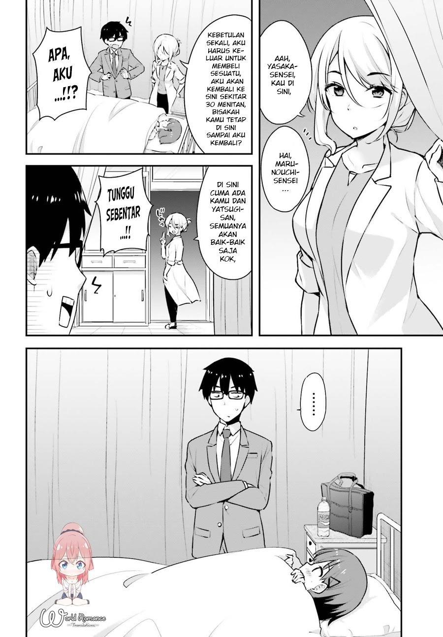 Koisuru Otome wa Eromanga ni Yume wo Miru Chapter 03 Bahasa Indonesia