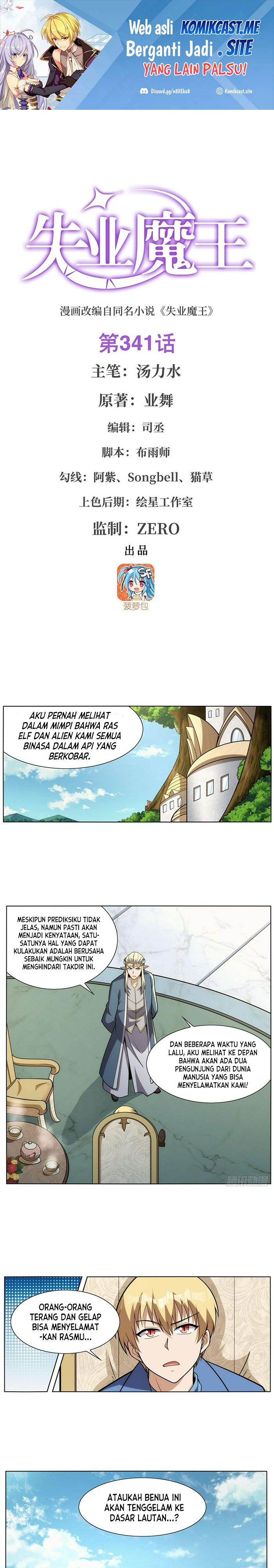 The Demon King Who Lost His Job Chapter 338 Bahasa Indonesia