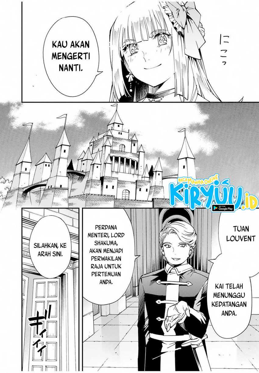 Reincarnated as an Aristocrat with an Appraisal Chapter 57 Bahasa Indonesia