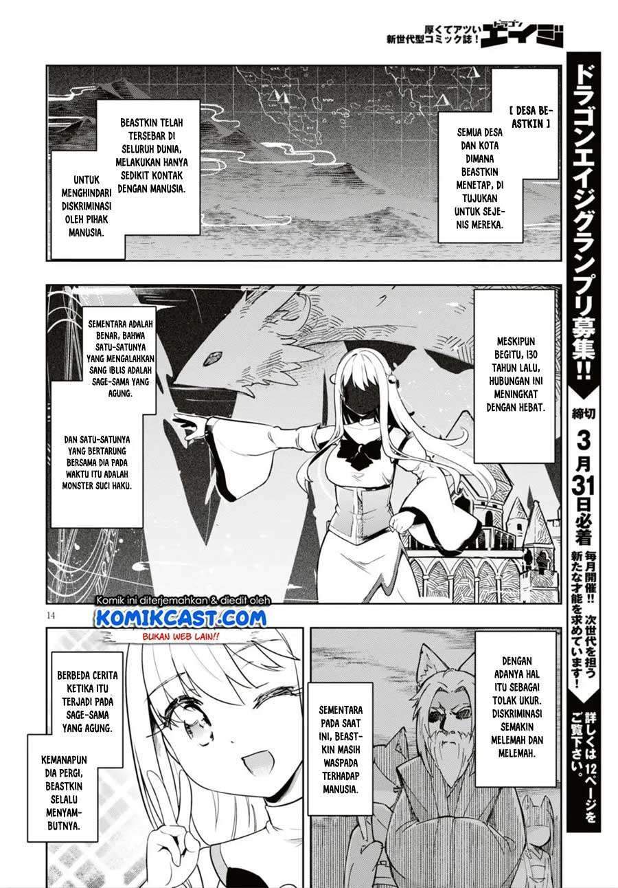 Kenshi o Mezashite Nyugaku Shitanoni Maho Tekisei 9999 Nandesukedo!? Chapter 16 Bahasa Indonesia