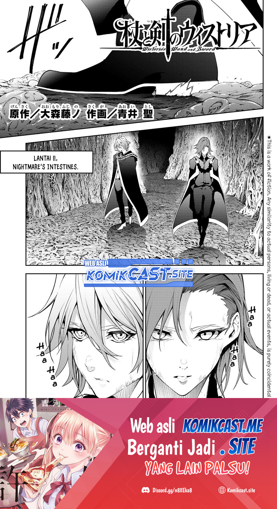 Tsue to Tsurugi no Wistoria Chapter 16 Bahasa Indonesia