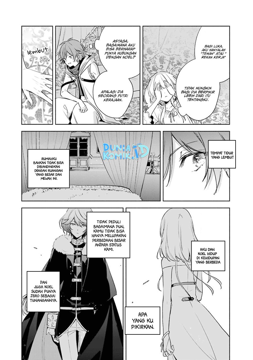 Okyu no Trinity Chapter 11 Bahasa Indonesia