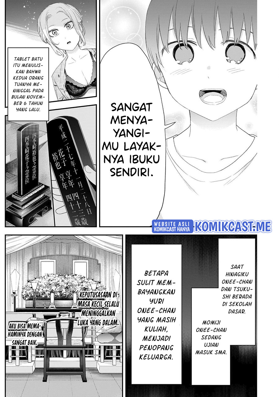 Shikisaki Shimai Wa Abakaretai Chapter 31 Bahasa Indonesia